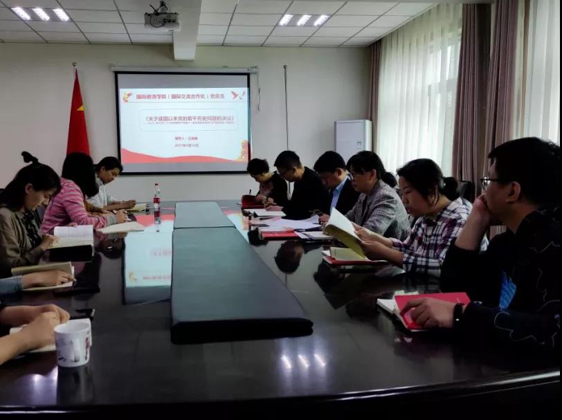 75894572270b4057b080679067327b4e.jpg 75894572270b4057b080679067327b4e.jpg