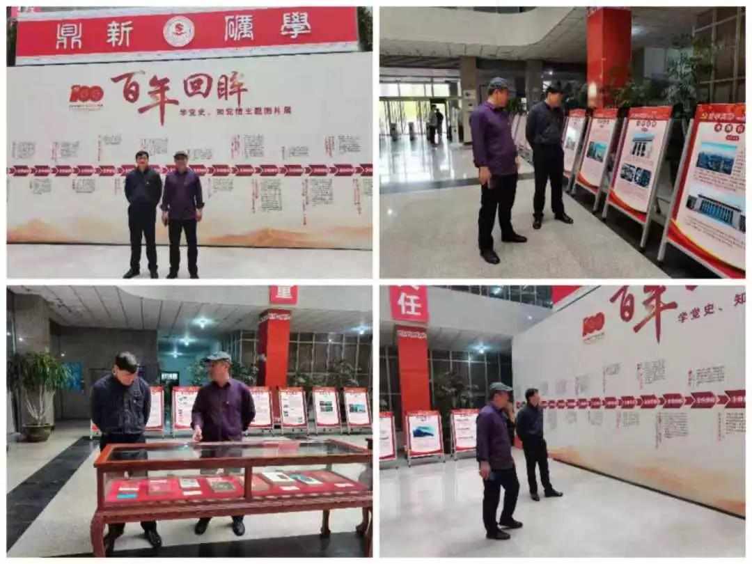 b889f4677f0748f6a5ac919b9bb73edc.jpg b889f4677f0748f6a5ac919b9bb73edc.jpg