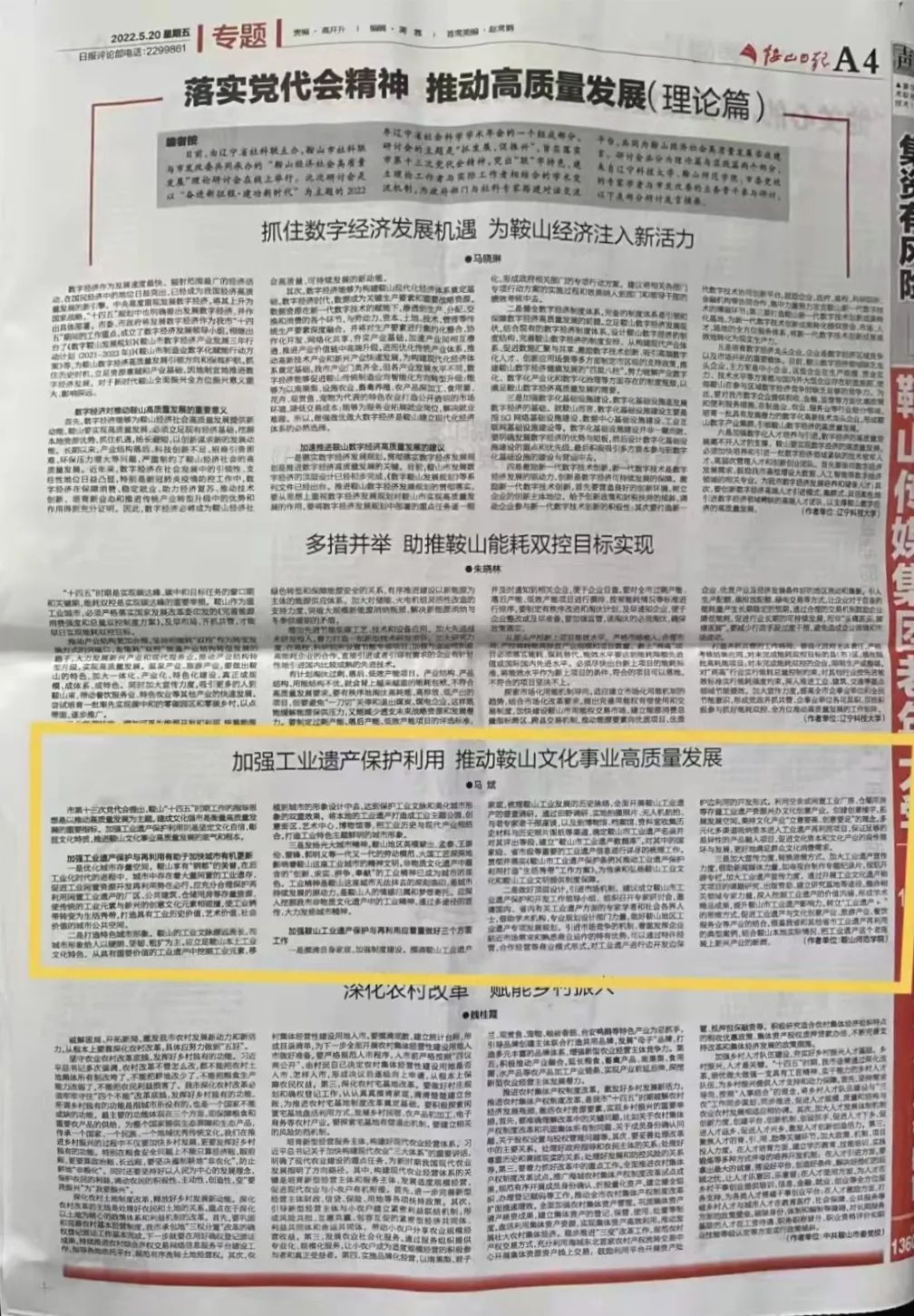 a5507cdad0494502aaece51b7679058a.jpg a5507cdad0494502aaece51b7679058a.jpg