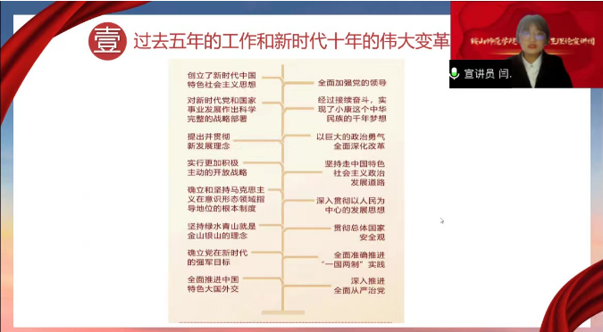 70222cade07b4d75bcbac0007733237e.png 640.png