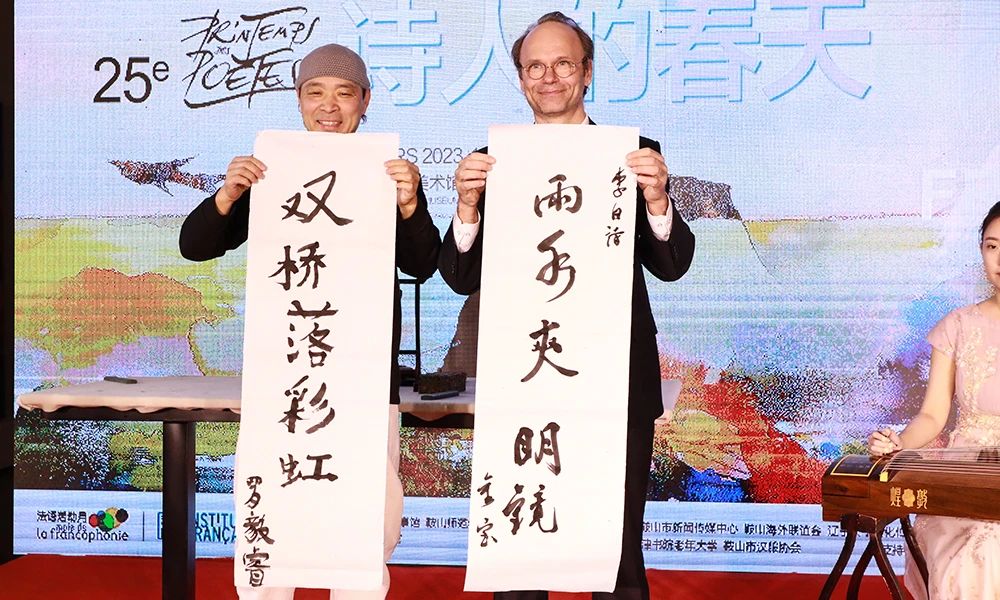 2488ba79589441a8af77d21a7362869f.jpg 2488ba79589441a8af77d21a7362869f.jpg