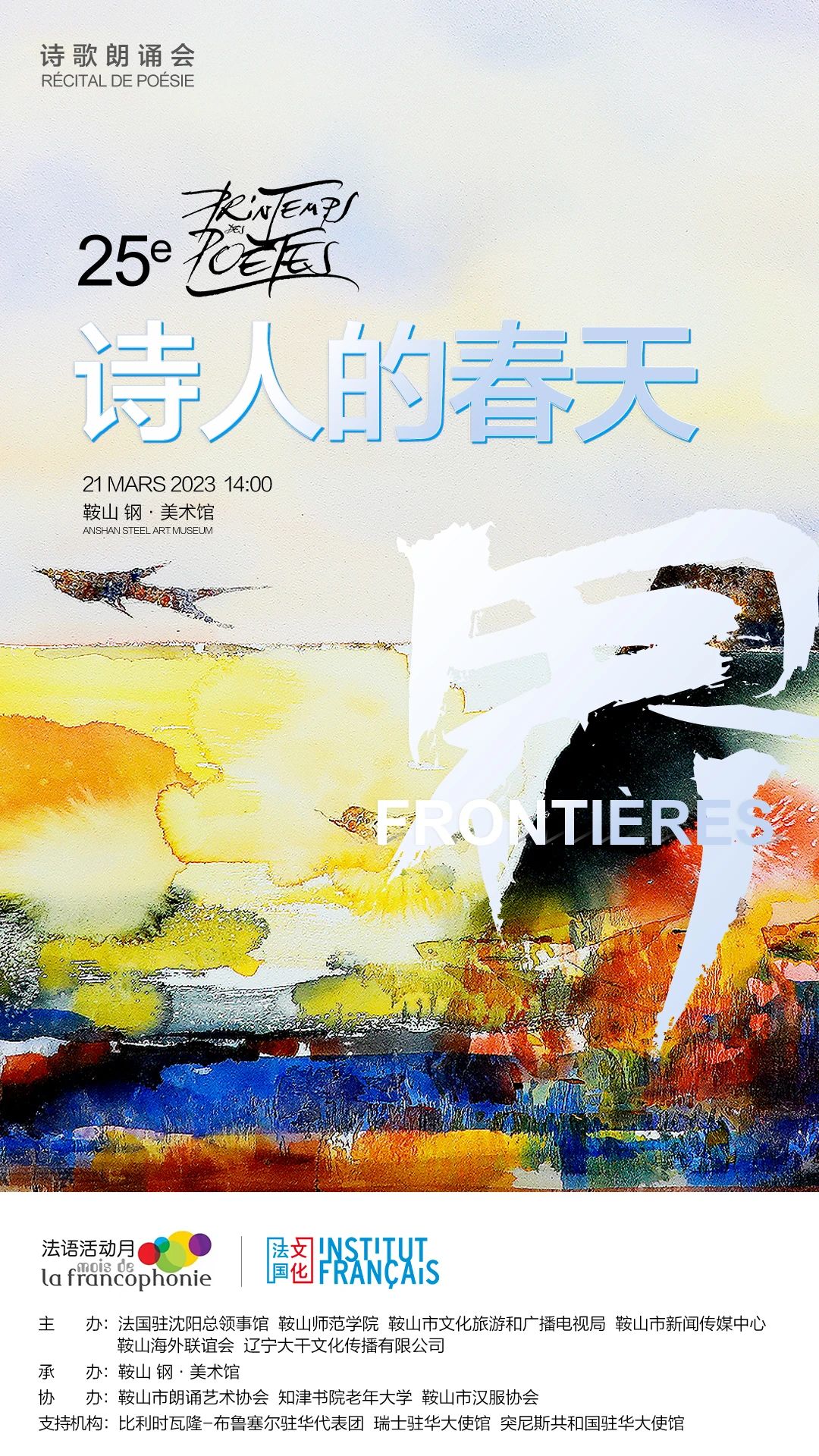 953618e11438423c9b50353d0b7eac3e.jpg 953618e11438423c9b50353d0b7eac3e.jpg