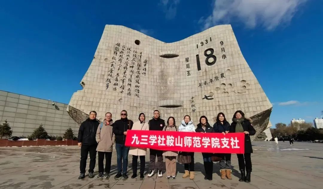 5e3b2d5849694f2fb120eb63791292d0.jpg 5e3b2d5849694f2fb120eb63791292d0.jpg