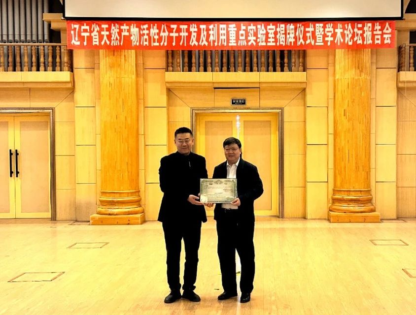 3d0c94c6903d4a368ec9d8cb5b6f9a15.jpg 3d0c94c6903d4a368ec9d8cb5b6f9a15.jpg