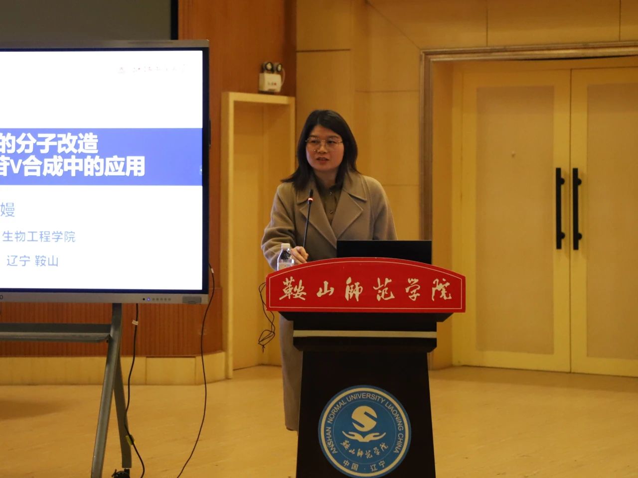 4b6566068bbf4913825a1d576807f7d2.jpg 4b6566068bbf4913825a1d576807f7d2.jpg