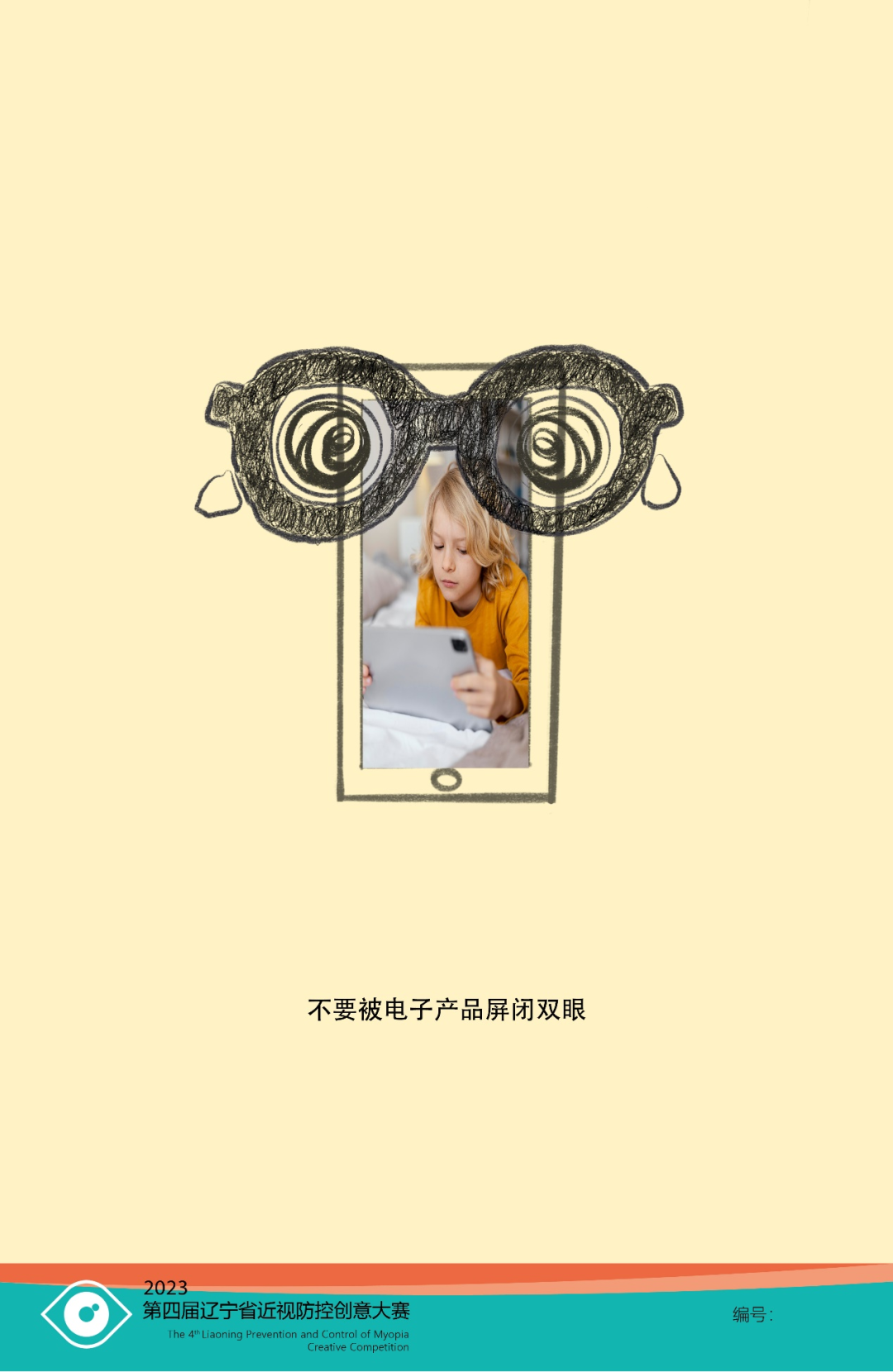 a65b62fa4be640268cb3eebc59f33b31.png a65b62fa4be640268cb3eebc59f33b31.png