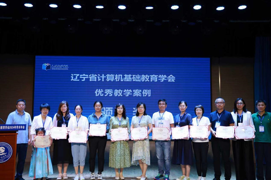 6f38510aa0ae4a50980ba96c9b8f9a92.png 6f38510aa0ae4a50980ba96c9b8f9a92.png