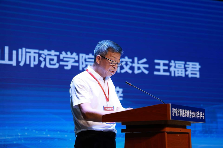 8fbe7d71ea5041888d9f3866b545b4c7.png 8fbe7d71ea5041888d9f3866b545b4c7.png