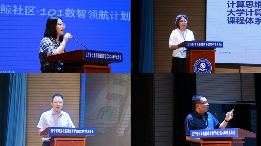 9dd7ec147c514a5b8869cb329867581f.png 9dd7ec147c514a5b8869cb329867581f.png