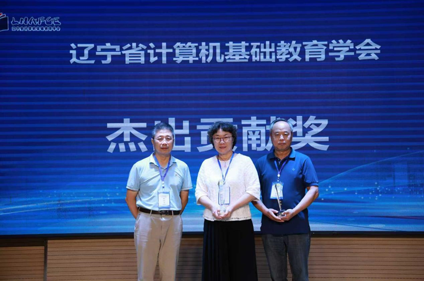 bc6dabe3b27b4090bfa2d78647f2e3c0.png bc6dabe3b27b4090bfa2d78647f2e3c0.png