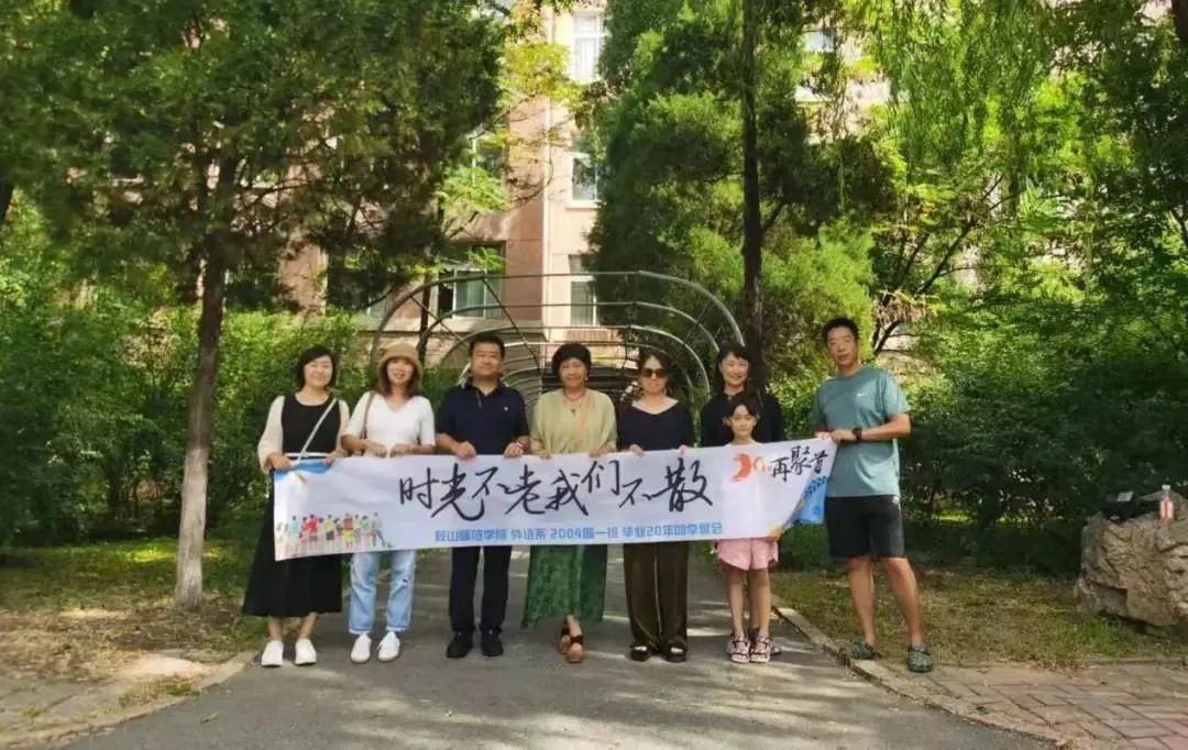 22e7a40c2ef14575b7464d24ca66f125.jpg 微信图片_20240911195830.jpg