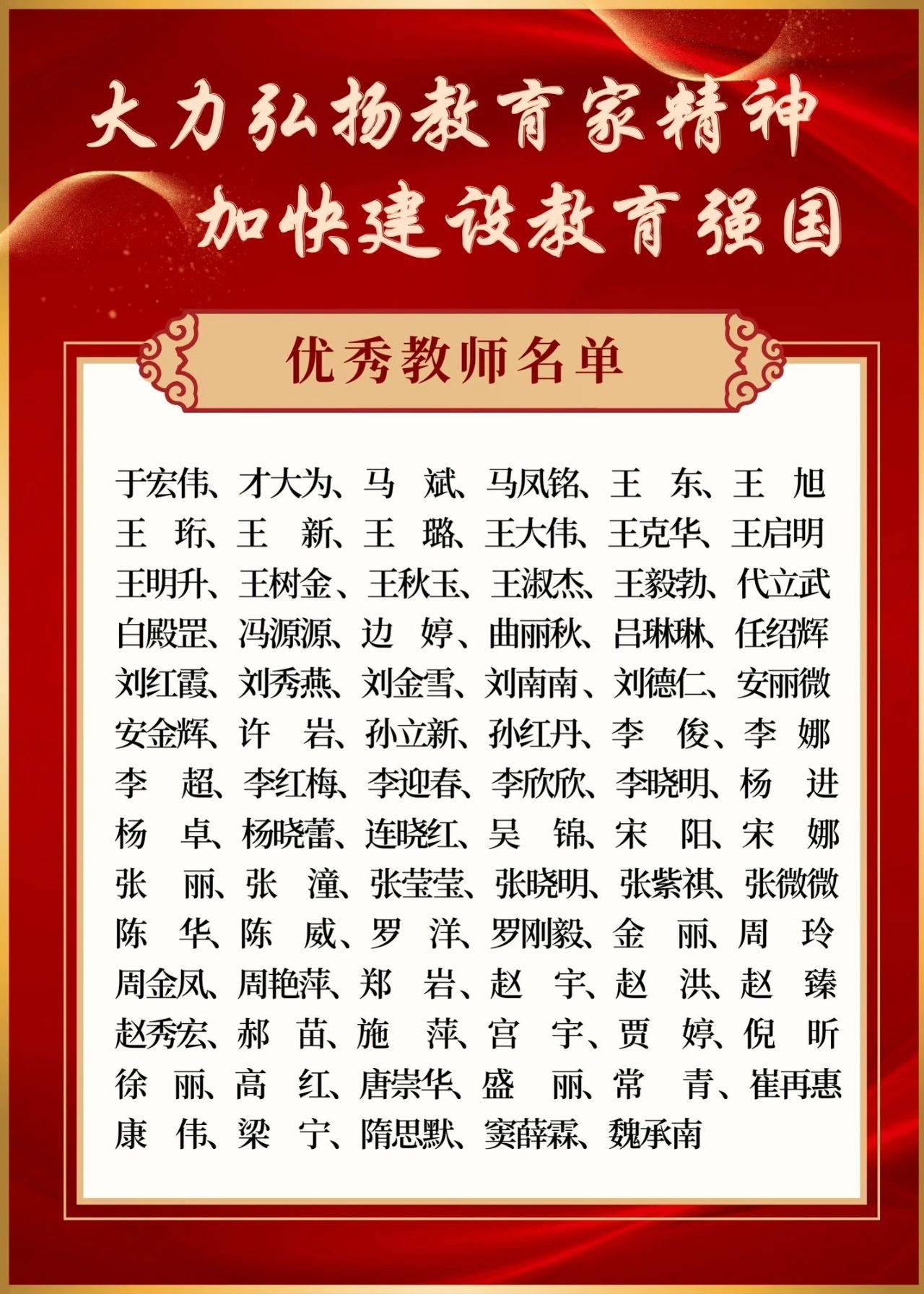 85be9cfa52dc452ca9fb2b0cf73b8bec.jpg 85be9cfa52dc452ca9fb2b0cf73b8bec.jpg