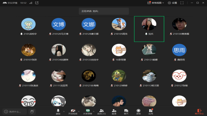 007e93d228274c218f7c6900b3caf00f.png 007e93d228274c218f7c6900b3caf00f.png