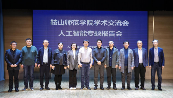 91cd9005fc5046ffa59e74c037544d62.png 91cd9005fc5046ffa59e74c037544d62.png