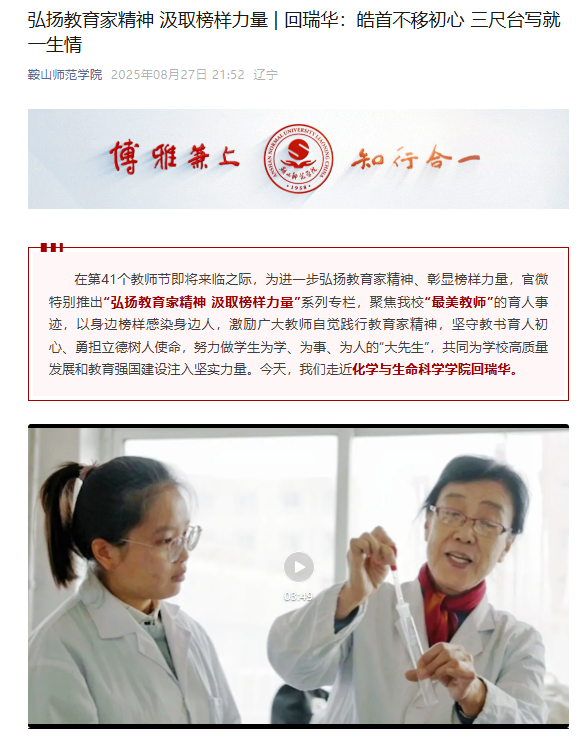 08ba6524f16140dda2791d7d27fa8c9d.png 08ba6524f16140dda2791d7d27fa8c9d.png