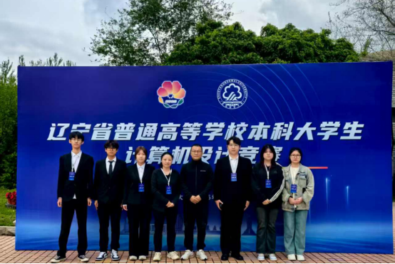 c9b6e9ee2f774c3f8f6b86973a8442ad.png c9b6e9ee2f774c3f8f6b86973a8442ad.png